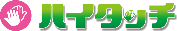 ハイタッチロゴ